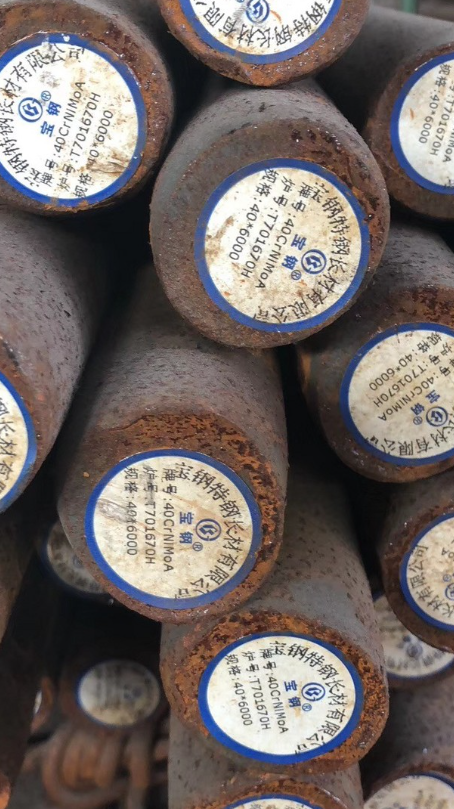 扶风40CrNiMoA合金结构钢