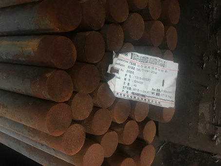 扶风18Cr2Ni4WA合金结构钢